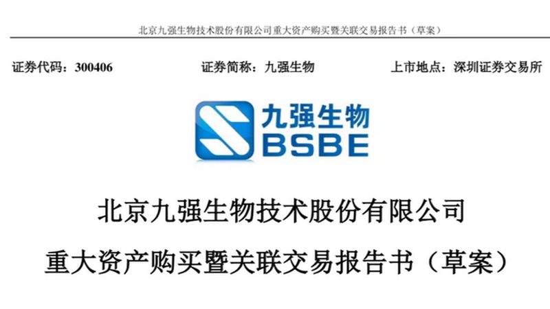 生物制品出口报关，流程详解图解通关攻略