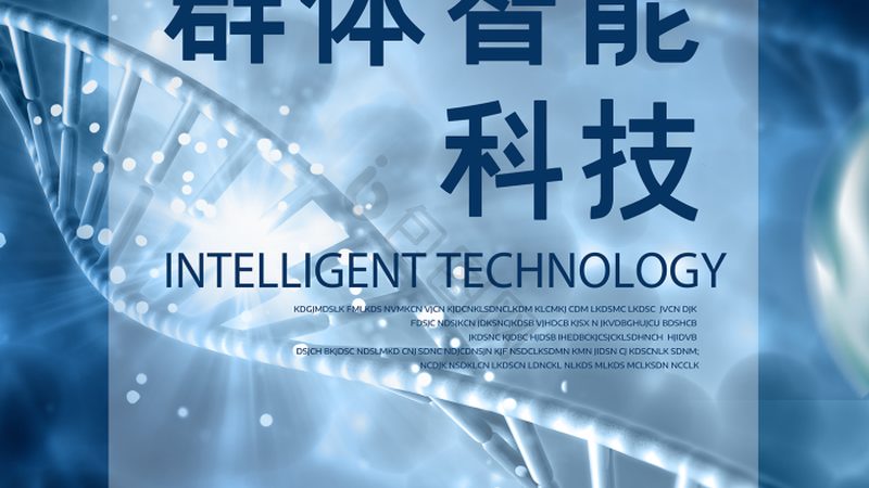 离心管盖子为什么总是卡不牢