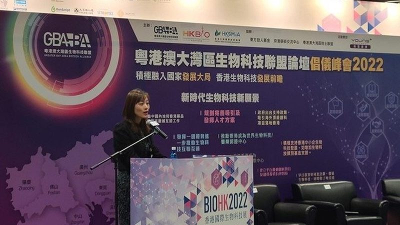 上海生物试剂：如何选择值得信赖的供应商**