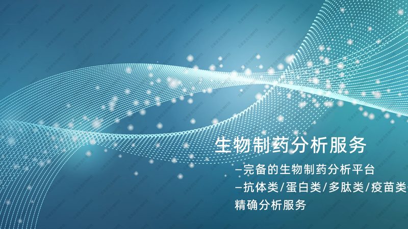 科研引物合成，如何选择靠谱的供应商？**